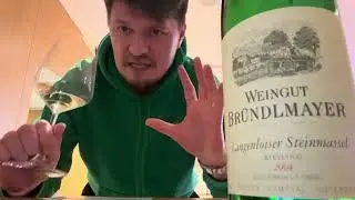 Вертикаль Топового Рислинга