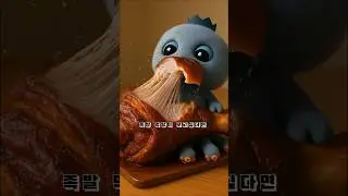 블루베리니 옥토푸시니 거대음식먹방 #이탈리안브레인롯