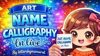 Calligraphy name art ❤✨😍/Comment You'r Name 💖🎉✨#shortsfeed​​#name​​#art​​#live​​#trending​​