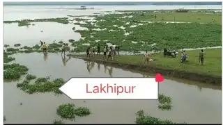 Lakhipur Banpani