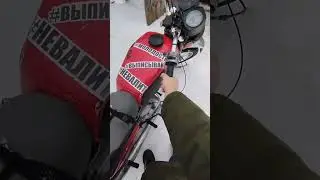Отстрелы на Иж Планете 5#мото #fun #иж #ижпланета5