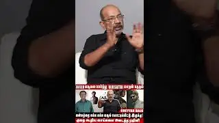 நல்ல படம் ஓட்றதை யாராலும் தடுக்க முடியாது! #cheyyarbalulatestinterview #bluesattaimaaran #jailer