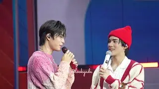 230826 เจมีไนน์โฟร์ท (GeminiFourth) - รักไม่ช่วยอะไร+Ment11 #GeminiFourthConcertD1