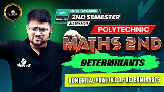 Math 2nd Polytechnic 2nd Semester | Determinants : PYQs | All Branch #astechnic #maths2ndsem