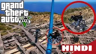 BIGGEST ULTRA RAMP in GTA 5 | TRAIN CARS BIKES TEST |