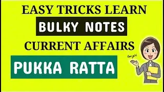 How to Revise Current Affairs for Law Entrance Exams|Long GK notes plan to revise LLB CLAT, DU CUET