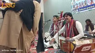 Monkhe Suhna Mohe By  Chandia brother