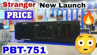 Stranger New Launch Booster Amplifier PBT-751 😳 PBT751 Review And Price | PBT501 | PBT701 | Dj Rock