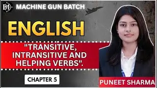 Transitive, Intransitive & Helping Verbs | English Grammar for NDA/CDS | Full Concept & Examples