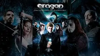 Eragon Part 3 Trailer Daret Docks Coming Soon by Dantex Studio