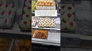 Rakshabandhan Special | Mithai ki dukan | funny video | trending | Rakhi 2025 #shorts #rakshabandhan