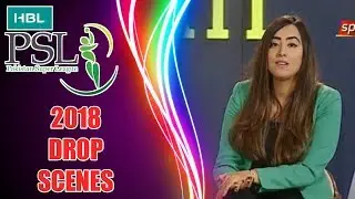 HBL PSL 2018 comes to an end in this episode. It's all here