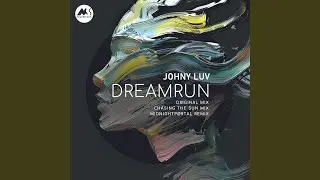 Dreamrun (Chasing The Sun Mix)