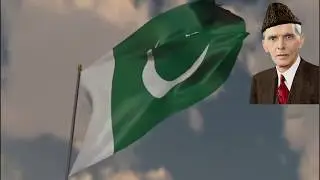 UK Medical aid to Pakistan GALA 2018 Promo