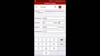 How to create daily sales invoice in RECO App?