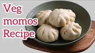 मार्केट जैसा मोमोज घर पर ,बिना मशीन का मोमोज रेसिपी l Ek Dam Soft Momos Banane Ka Recipe l