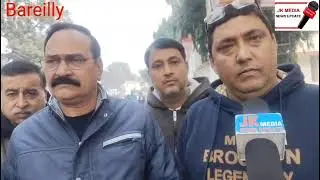 Kanhaiya Gulati and his associates in the name of Canvas Company in Bareilly.... 