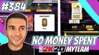 NBA 2K20 MYTEAM HUGE TOKEN MARKET PACK OPENING!! WHICH PACKS ARE BEST?! | NO MONEY SPENT #384