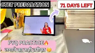 My CTET 2026 preparation routine| CTET aspirants| CTET study vlog| #ctetpreparation #video 