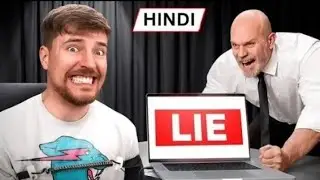 I Paid A Lie Detector To Investigate My Friend ! mrbeast Hindi new video ! mrbeast Hindi | #mrbeast