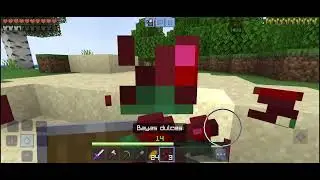 Jugando minecraft parte 3/100 me boy dela aldea like para parte 4
