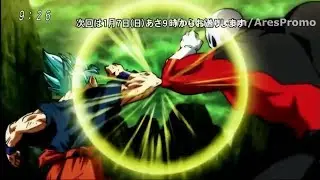 DBS 122 ULTRA INSTINCT GOKU VS JIREN DRAGON BALL SUPER EPISODE 122