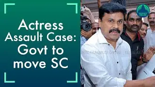 Kerala Government to approach SC in actress-attack case