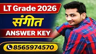 UP LT Grade Music Exam Analysis 2026 | Music Paper 25 Jan Shift 2 | UP LT Grade Paper Analysis 2026