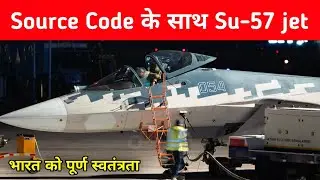 ब्रेकिंग -Su-57 Felon Source code के साथ Offer - Biggest offer on Su-57 Jet 