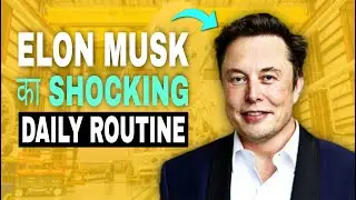 ELON MUSK'S CRAZY DAILY ROUTINE | DAILY SCHEDULE | TheBookGlide