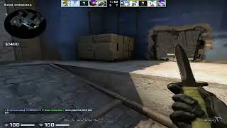 CSGO | Slav