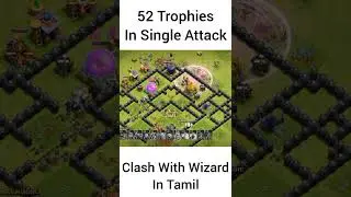 World Record In A Single Attack In Clash Of Clans #shorts