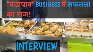 #vada pav business plan #vada pav business plan #vada pav business profit #vada pav business income