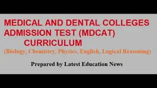 PMDC MDCAT 2023 Syllabus (KMU, DUHS, UHS, SZABMU..)  Explained in Detail