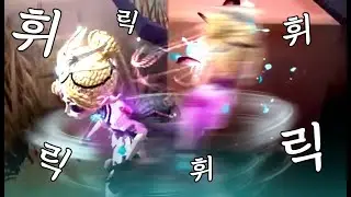 천방지축 어리둥절 빙글빙글 돌아가는 무희│제5인격