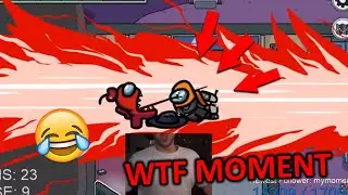 Among Us WTF Moments #1