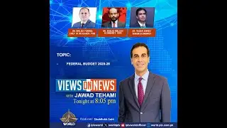 Views On News  | POST BUDGET PRESS BRIEFING  | PTV World | 11 06 2025
