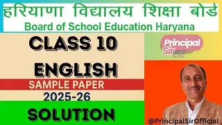 HBSE Class 10 English Core Sample Paper 2025&ndash;26 | Complete Solution & Answer Key 🔥