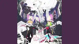 Hall of Mirrors (Instrumental)