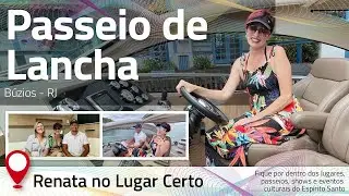 Passeio de Lancha em Búzios!