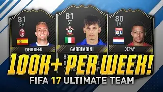 HOW TO EASILY MAKE OVER 100K EVERY WEEK! (FIFA 17 Trading Method)