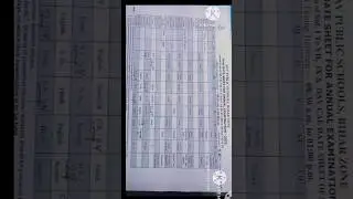 Dav public school bihar zone Date sheet 🥰 2022--2023 #shorts #educational #davschool #viralshorts