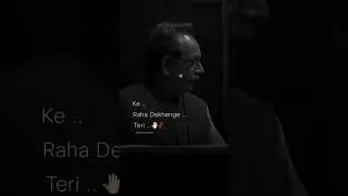 Rah dekhege teri #trending #sad @francevlogzviralcute5844 @NewShortDramas @tseries