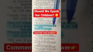 Should We Spank Our #Children ? 🤔 #Comment Your #Thoughts . Proverbs 23:13-14 #Israel #Israelites