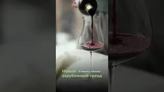 ТРЕНДЫ REELS 2022 | SMM ПРОДВИЖЕНИЕ | INSTAGRAM