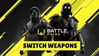Как сменить оружие в Battle Prime 2026?