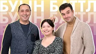 БУЫН БАТТЛ #15 / Илгиз Мөхетдинов VS Рәсим Низамов /  Хинд хатын-кызы, Канализация музее