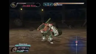 Rogue Galaxy - Deego fail