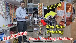 Tea Packing Machine | Automatic Pouch Packing Machine| FZL135 Pouch Packing Machine | Coding Machine