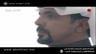 شاعر المليون  الشاعر محمد العاند